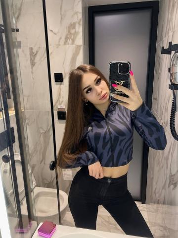 Фатима